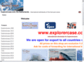 explorercase.com