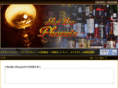futuresjapan.com