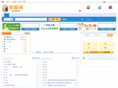 gt98.com