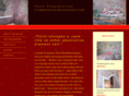 paintpossibilities.com