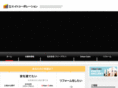 shonan-eight.com