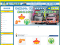 suzuki-jidousha.com