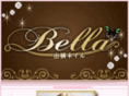 bella-nail.mobi