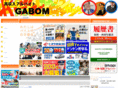 cixijob.com