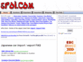 epoi.com