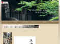 gofuku-suzuki.com