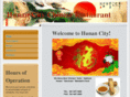 hunancity-restaurant.com