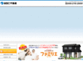 mbcfudousan.jp