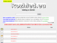 rozhled.net