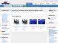 simmiles.org
