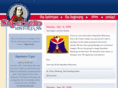 superherohistorians.com