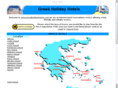 greekholidayhotels.com