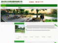 huwaiqicai.com