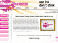 meanscreens.info