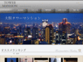 sumoca-tower.com