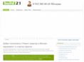build21.ru