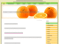orange-acu.com