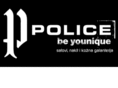 police-satovi.com