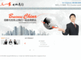 tzyouyijia.com