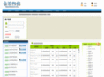 allgame123.com