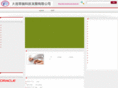 feirui.net