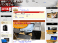 pasonisan.com