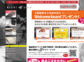 right-ship.com