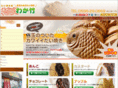 taiyaki-wakatake.com