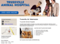 trussvilleanimalhospital.com