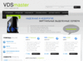 vdsmaster.com