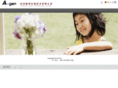 a-gen.com