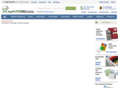businesscardenvelope.com