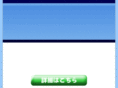 globe-project.com