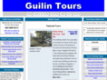 guilintours.net