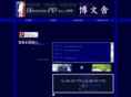 hp1898.net