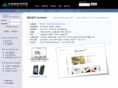 mastermindnet.com