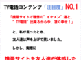 mobaohji.tv