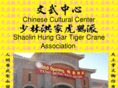 ntccc.com