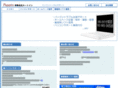 root-in.com