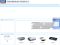 szdstcctv.com