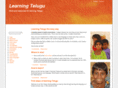 telugulesson.org