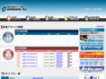 akibako.tv