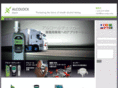 alcolockjapan.jp