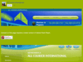 allcourierinternational.com