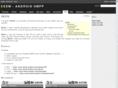 beem-project.com