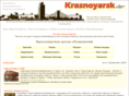 krasnoyarsk.tv