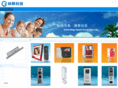 linyekj.com