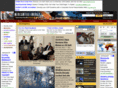 mercantileenergy.com