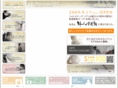 photostage-lien.com