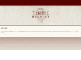templemeadery.com